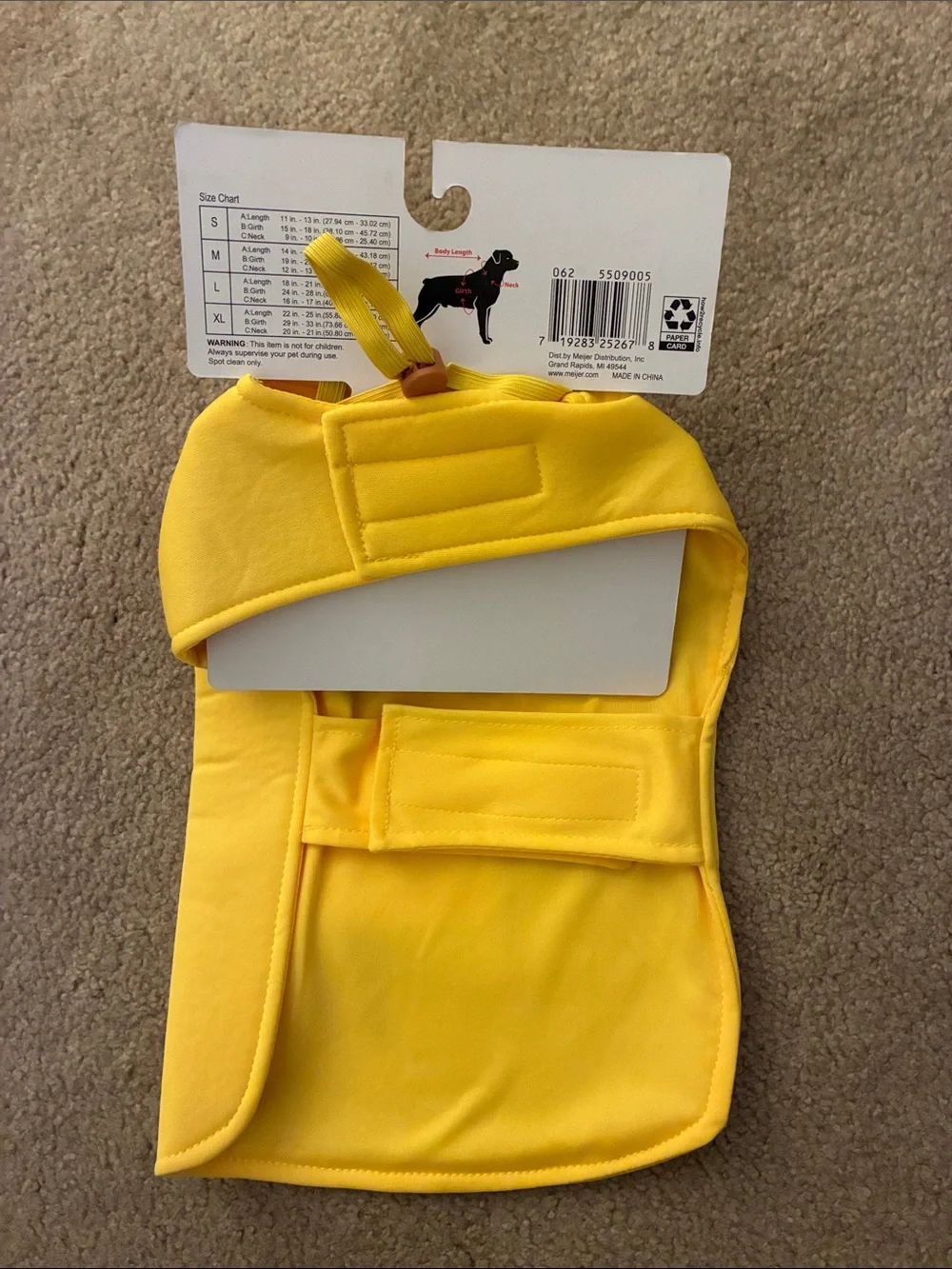 Yellow Mustard Pet Costume - Size Small